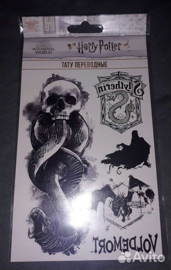 Гарри Поттер переводные тату