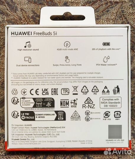 Наушники huawei freebuds 5i новые