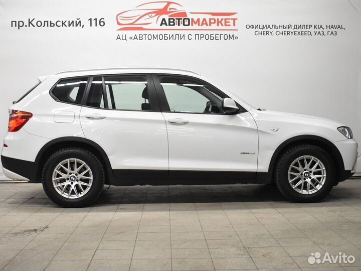 BMW X3 2.0 AT, 2013, 137 451 км