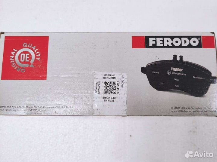 Тормозные колодки передние VAG Ferodo 5096