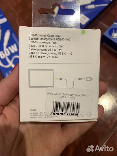 Чехол для телефона