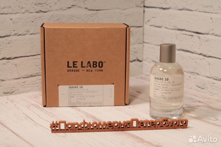 Le Labo Gaiac 10 Tokyo