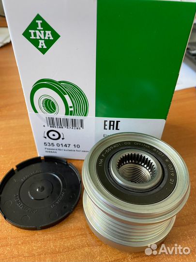 Обгонная муфта генератора 535014710 INA Nissan