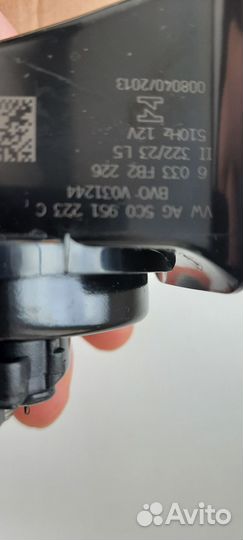 Звуковой сигнал высокого тона 5c0951223c