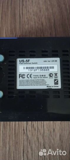 Маршрутизатор