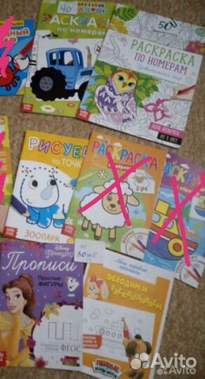 Раскраска, аппликации, наклейки