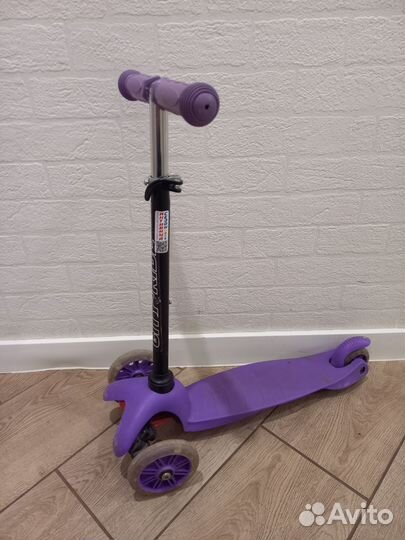 Самокат детский