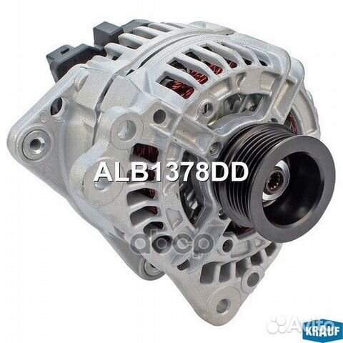Генератор ALB1378DD Krauf
