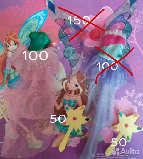 Одежда винкс оригинал