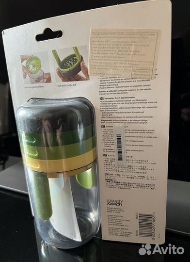 Терка для овощей