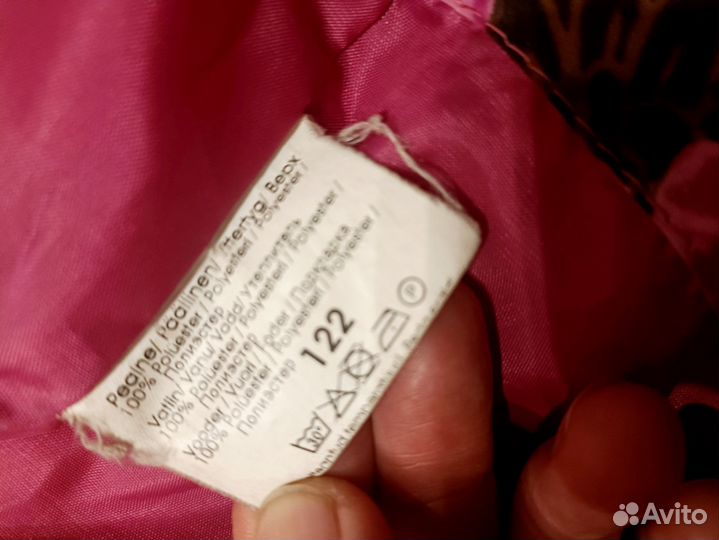 Зимняя куртка kerry 122