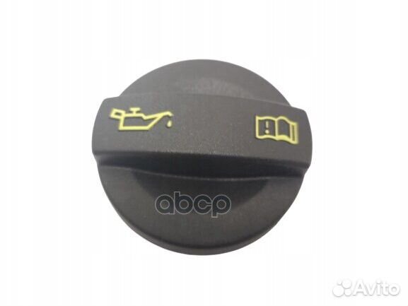 Крышка маслозаливной горловины 04E103485B VAG