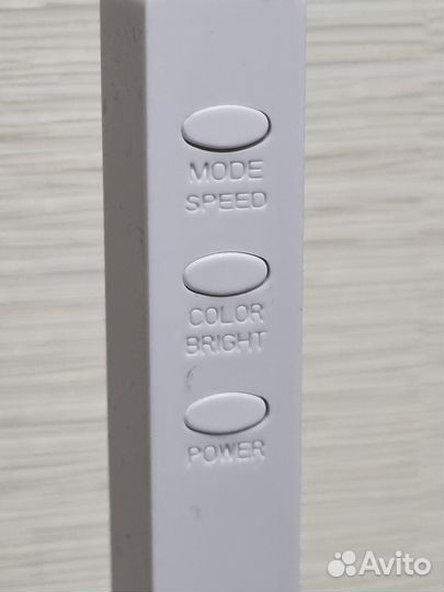 RGB светильник с музыкальным контроллером