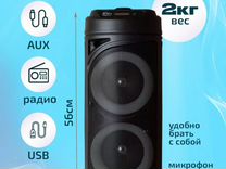 Музыкальная колонка zqs Bluetooth