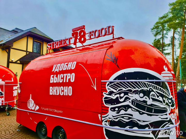 Фудтрак, автолавка, торговый прицеп купава