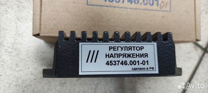 Регулятор напряжения Буран брсн 453746.001-01