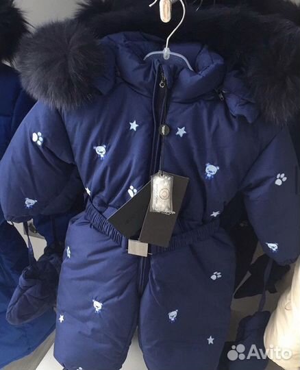Детский зимний комбинезон