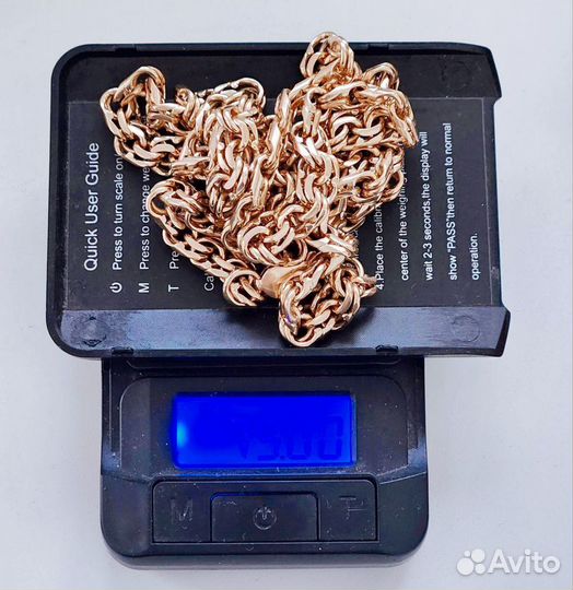 Цепь золотая мужская бисмарк