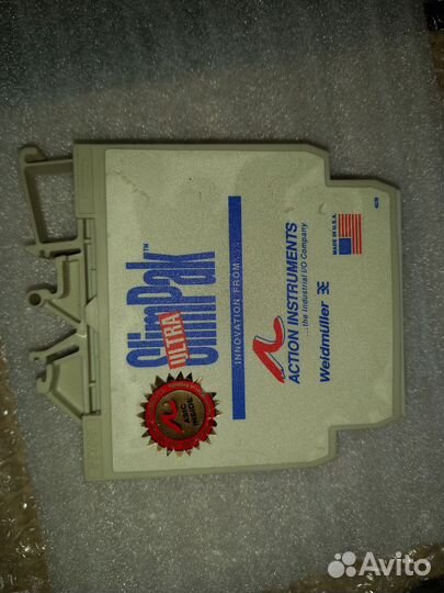 SlimPak ultra G418