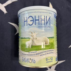 Смесь ненни