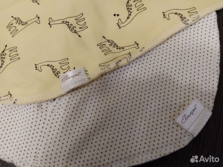 Кокон для новорожденных