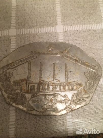 Шелдик. Антиквариат