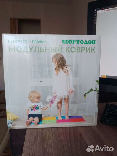 Модульный коврик