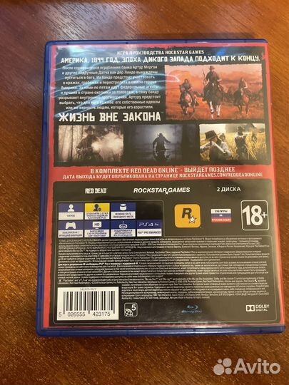 Игра Red Dead Redemption 2 для PS4 бу