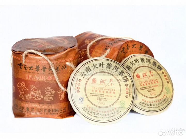 Пуэр шу «Cheung Cheng №0652» Коллекционный 2005 г