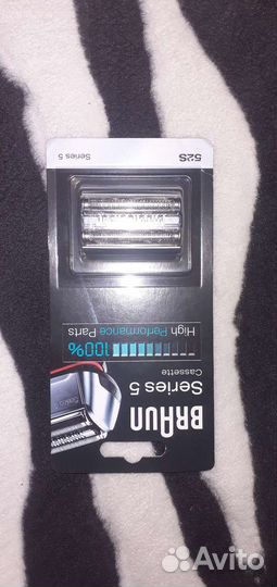 Насадка для электробритвы Braun 5 series