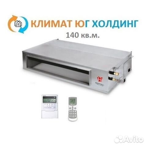 Кондиционер Royal Clima