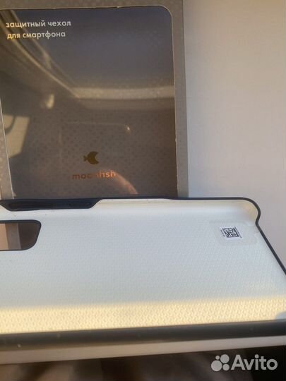 Защитный чехол на samsung Galaxy s20fe