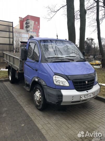 Грузоперевозки