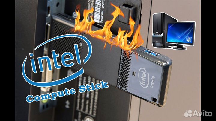 Неттоп Intel Compute Stick