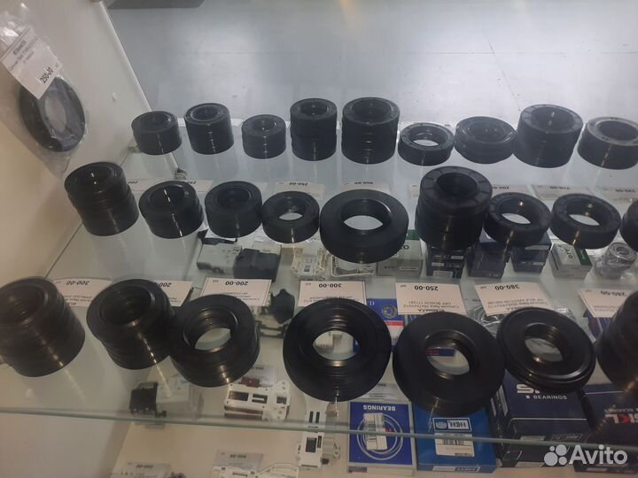 Сальник для стиральной машины