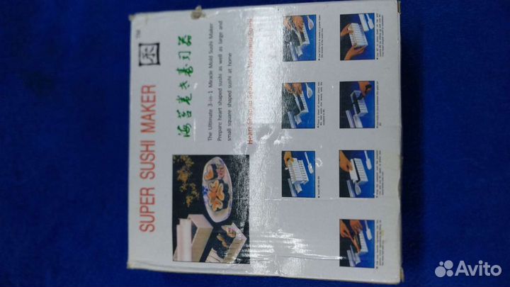Суши мейкер
