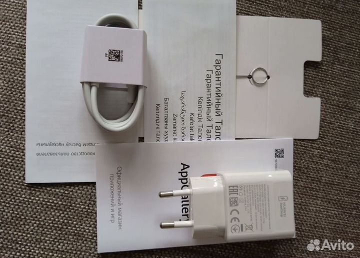 HUAWEI nova Y70, 4/128 ГБ