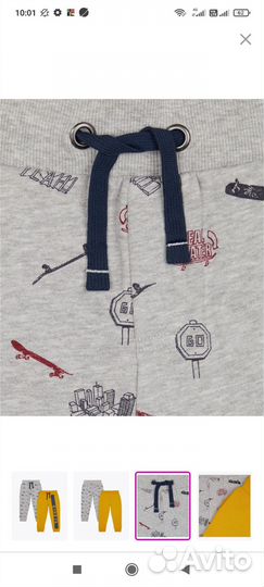 Брюки mothercare 98