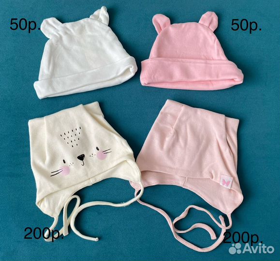 Одежда для девочки