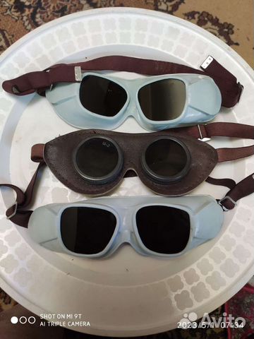 Очки защитные от уфо