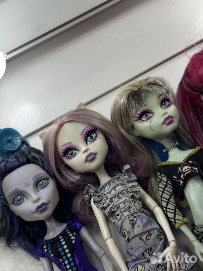 Monster high