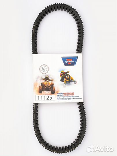Ремень вариатора Optibelt 11125 на BRP, Yamaha