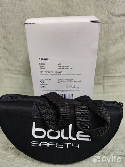 Баллистические очки Bolle X90