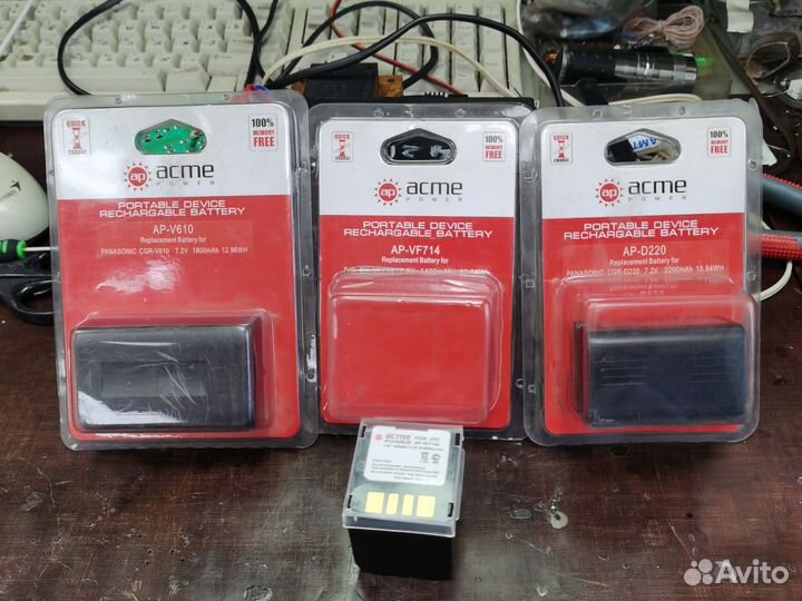 Аккумуляторы для видеокамер