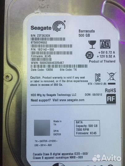 Жесткий диск 500 гб 3.5