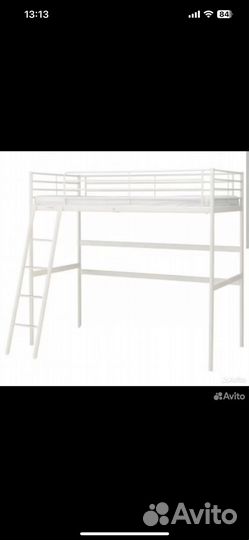 Кровать чердак икея