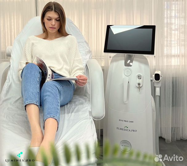Аппарат для эпиляции Lumines Max’Pro 2000 Вт