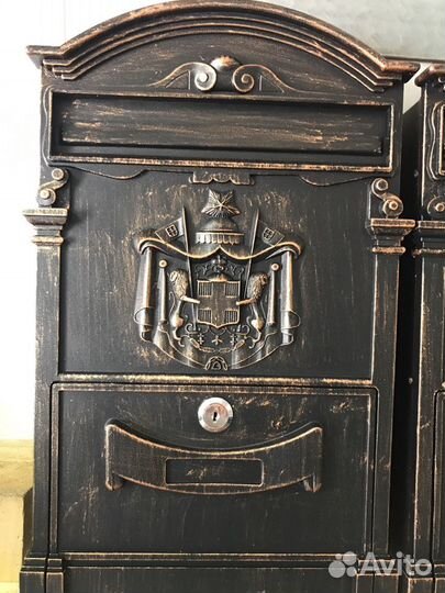 Почтовый ящик