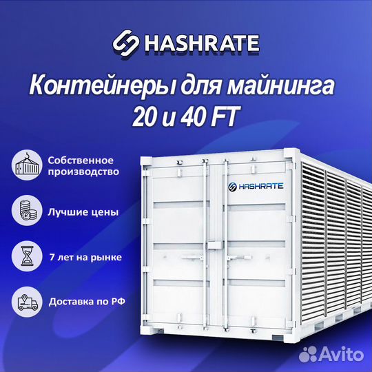 Asic майнер Elphapex DG1 11000M