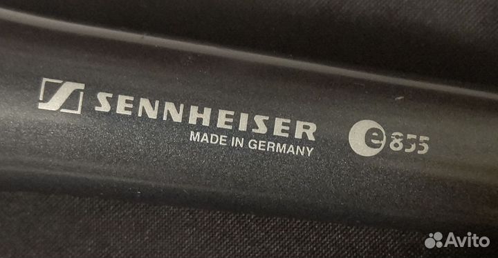 Микрофон Sennheiser 855